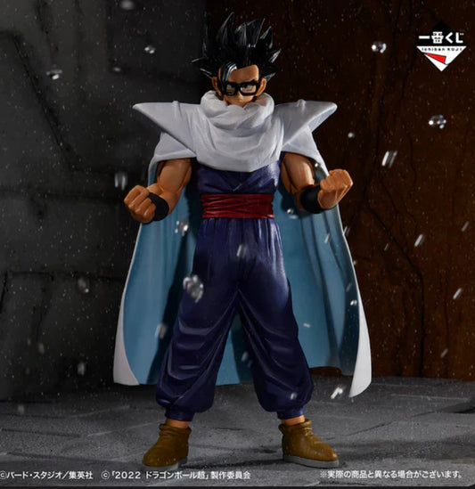 Son Gohan Dragon Ball VS Omnibus Great Masterlise Ichiban Kuji
