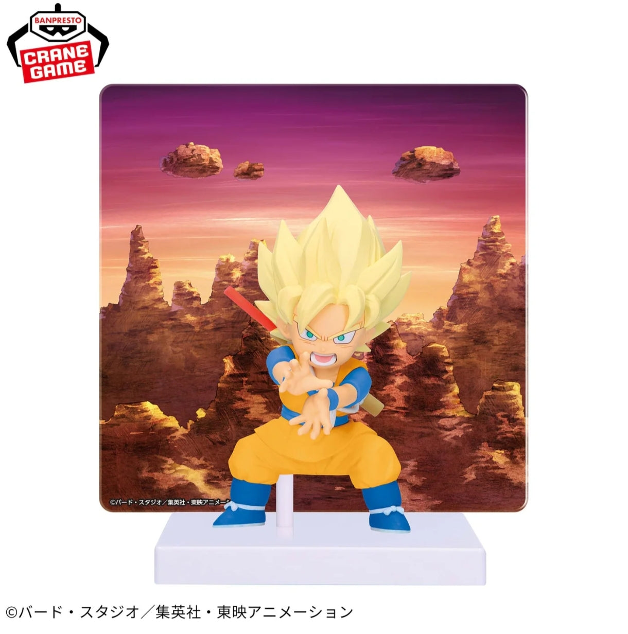 DRAGON BALL DAIMA - Super Saiyan Son Goku (mini) figure with panel