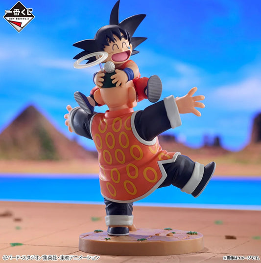 Ichiban Kuji Dragon Ball DRAGON HISTORY II - Last One Prize Son Goku & Grandpa Son Gohan Revible Moment
