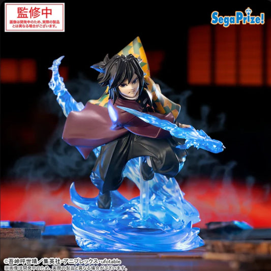 Demon Slayer Xross Link - Giyu Tomioka