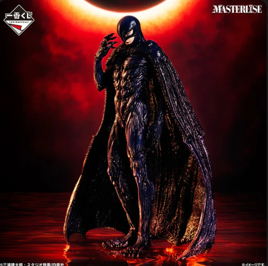 Ichiban Kuji Berserk Vow of Counterattack - C Prize Femto MASTERLISE