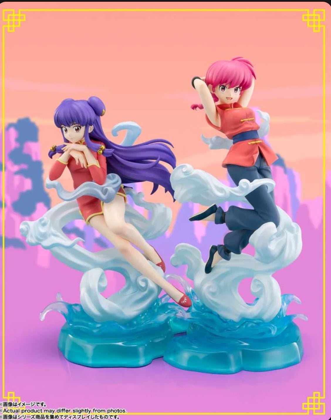 Ranma Ranma 1/2 Figuarts Zero Chouette