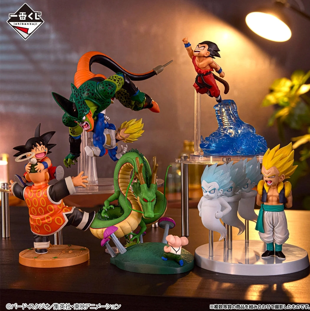 Ichiban Kuji Dragon Ball DRAGON HISTORY II - PREMIO D Super Saiyan Gotenks & Ghost Revible Moment