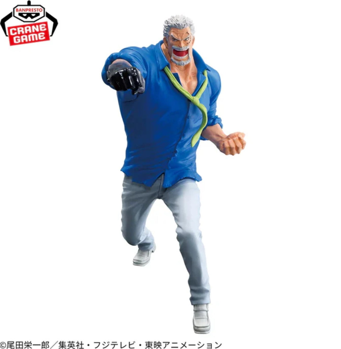 One Piece Battle Record Collection - Monkey D. Garp