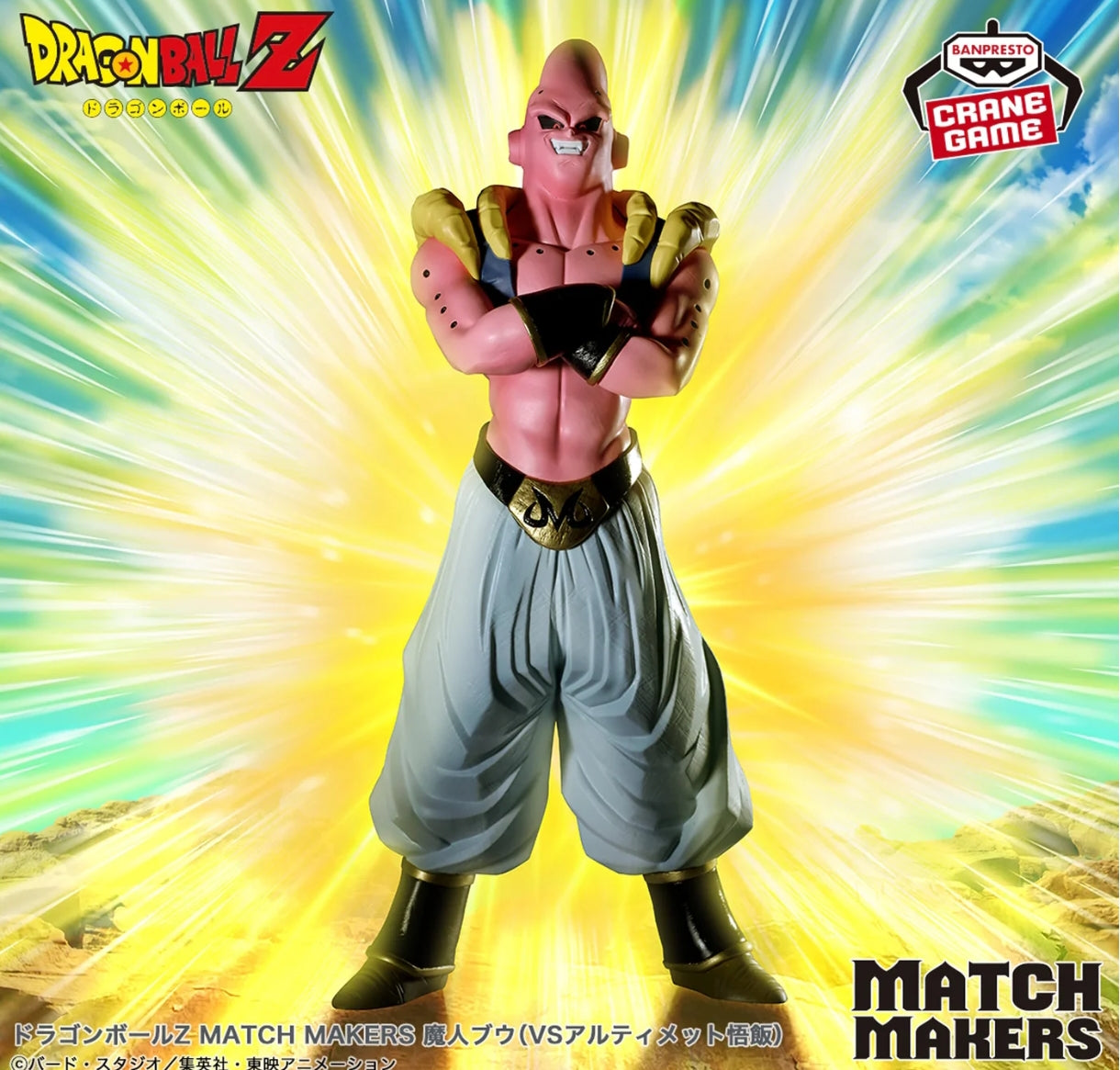 COPPIA MATCH MAKERS Dragon Ball Z-Ultimate Gohan VS Majin Buu (prezzo per coppia)
