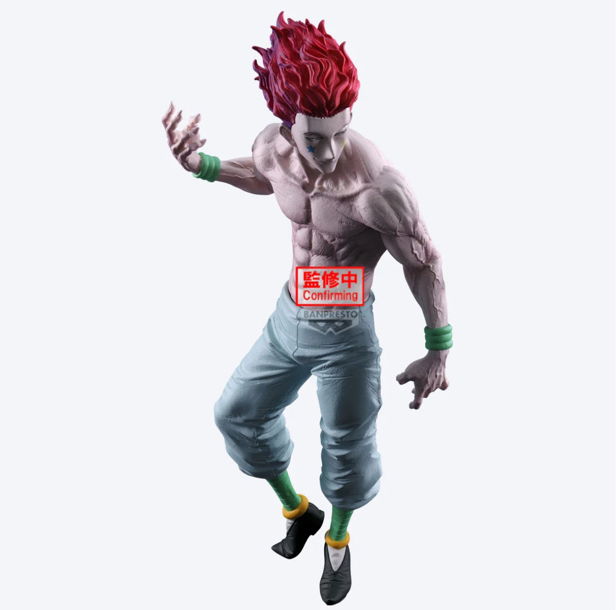 HUNTER X HUNTER - GRANDISTA - HISOKA