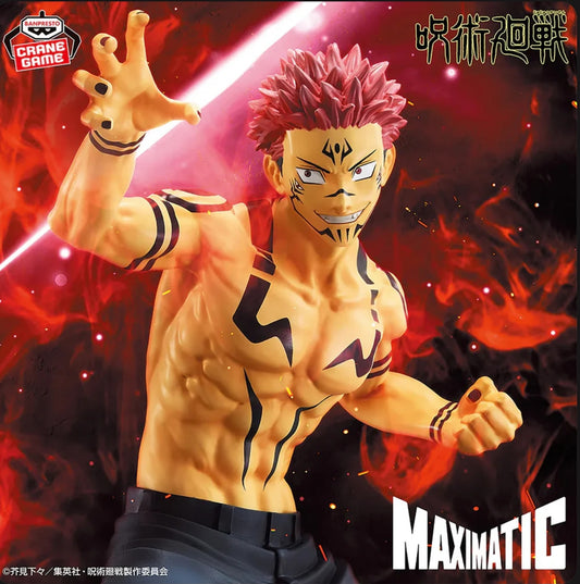 Jujutsu Kaisen Maximatic - Ryomen Sukuna Special Ver