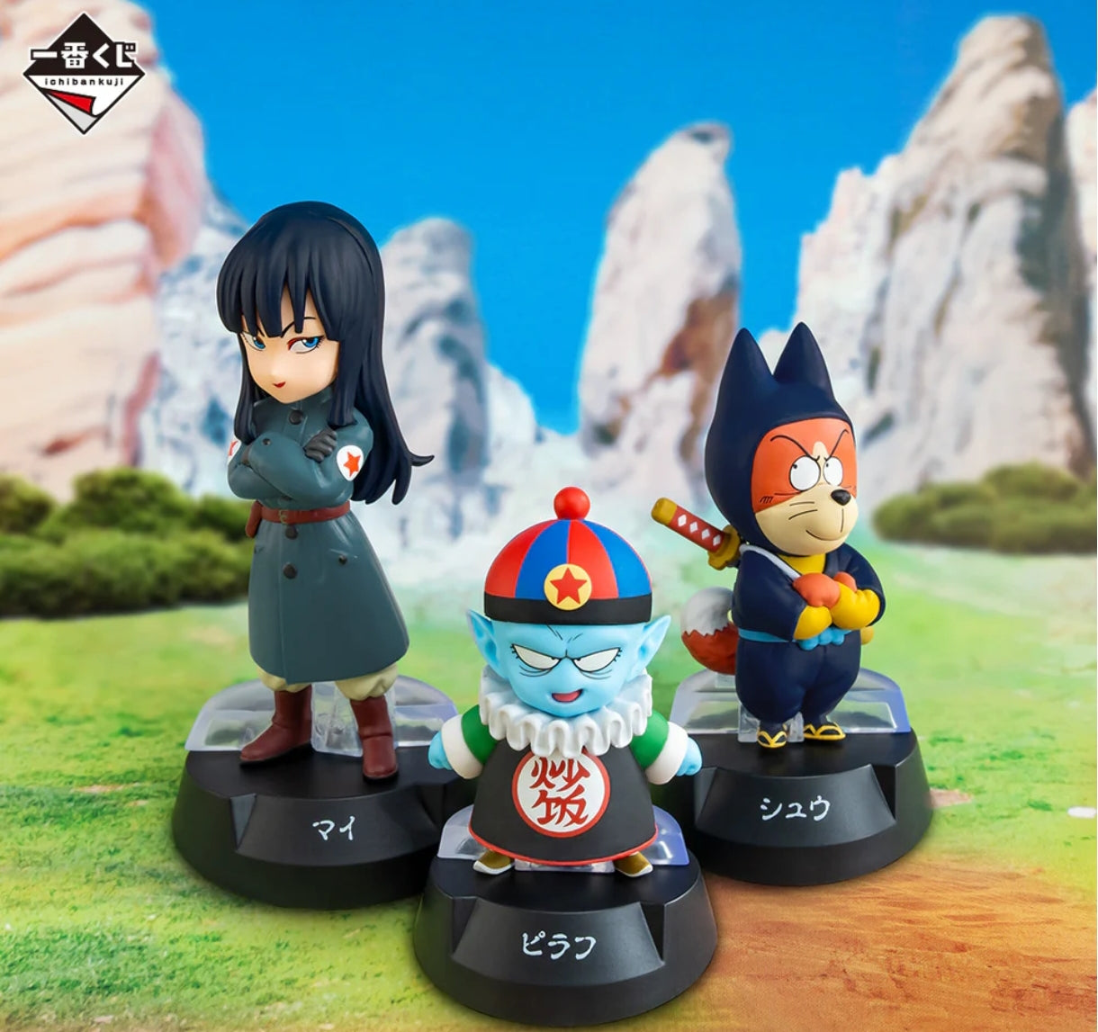 Ichiban Kuji Dragon Ball Assemble Collection Son Goku's Childhood - Complete Set 24 Types
