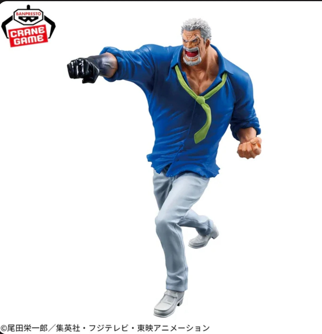 One Piece Battle Record Collection - Monkey D. Garp