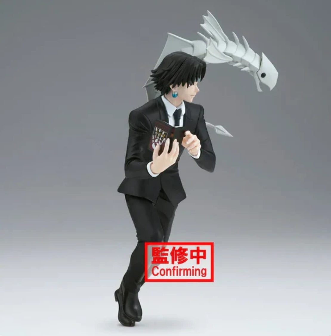 Chrollo Lucifer Hunter X Hunter Vibration Stars