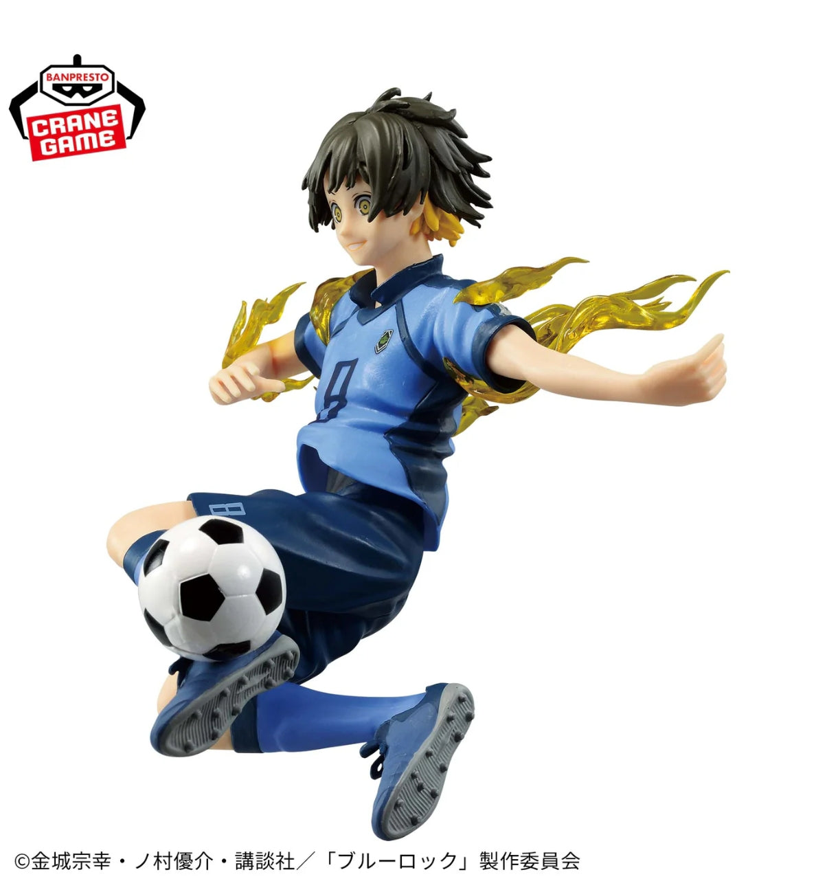 Meguru Bachira Awakening Version Blue Lock