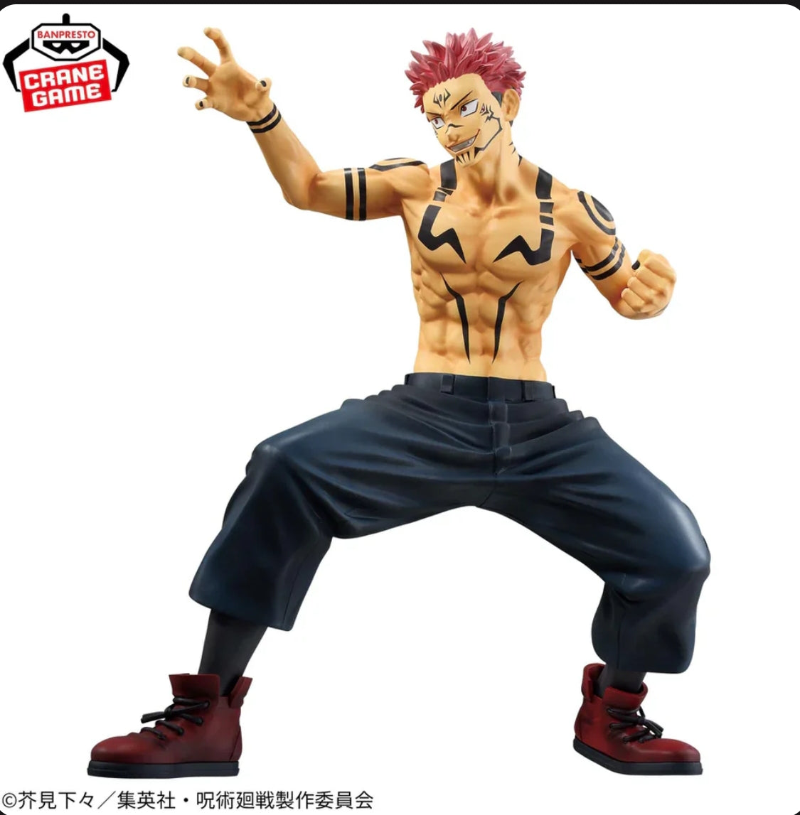 Jujutsu Kaisen Maximatic - Ryomen Sukuna Special Ver