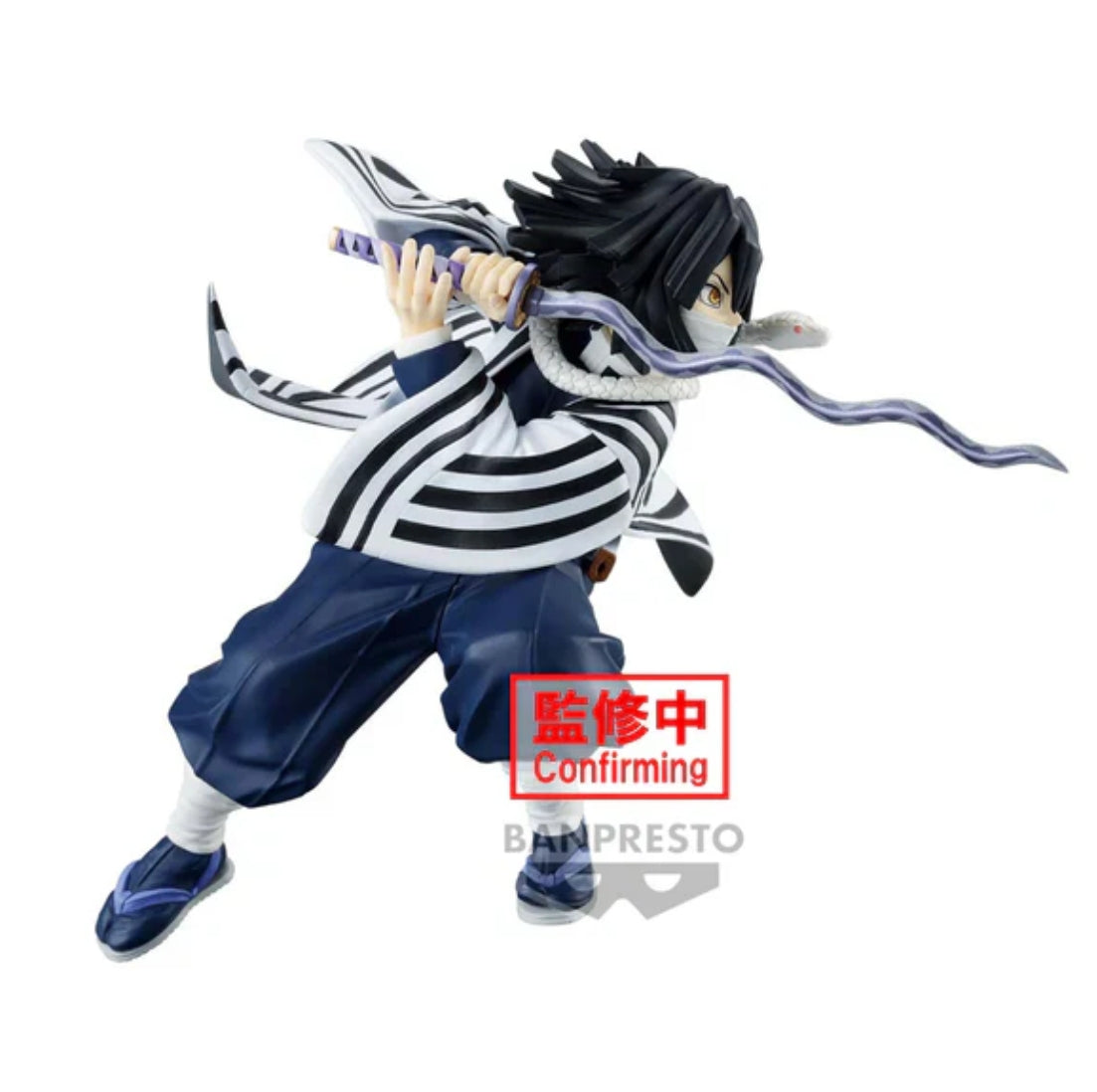 DEMON SLAYER - Obanai Iguro Vibration Stars
