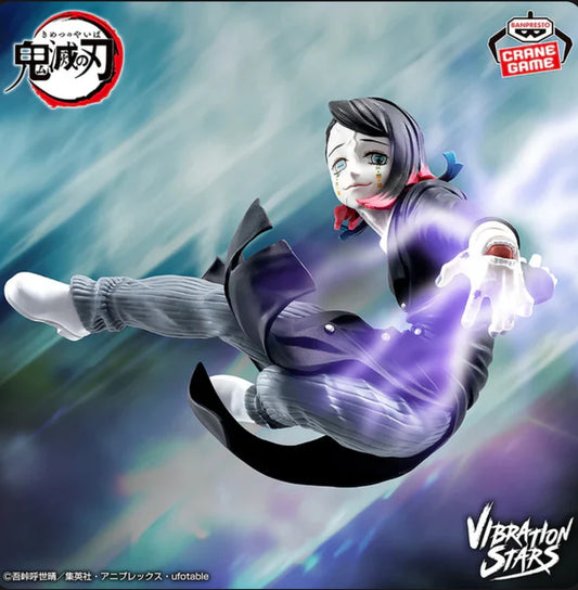 Demon Slayer Vibration Stars - Enmu