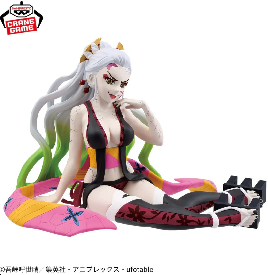 Demon Slayer Glitter & Glamours - Daki