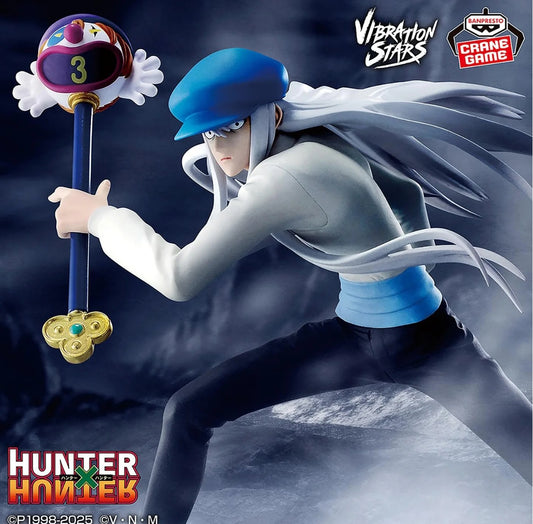 HUNTER X HUNTER - VIBRATION STARS - KITE