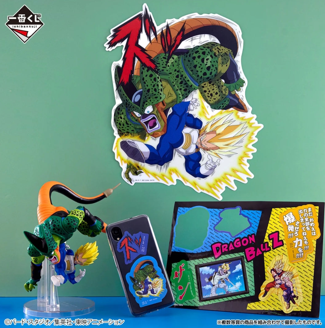 Ichiban Kuji Dragon Ball DRAGON HISTORY II - PREMIO C - Vegeta vs Cell Revible Moment