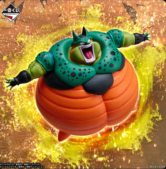 Ichiban Kuji Dragon Ball VS Omnibus CROSS - Last One Prize Cell (explosion) Figureo