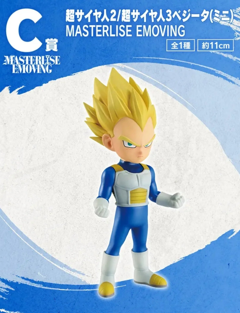 ICHIBAN KUJI DRAGON BALL DAIMA 2 - PREMIO C -SUPER SAIYAN 2 AND SUPER SAIYAN 3 VEGETA MINI MASTERLISE EMOVING