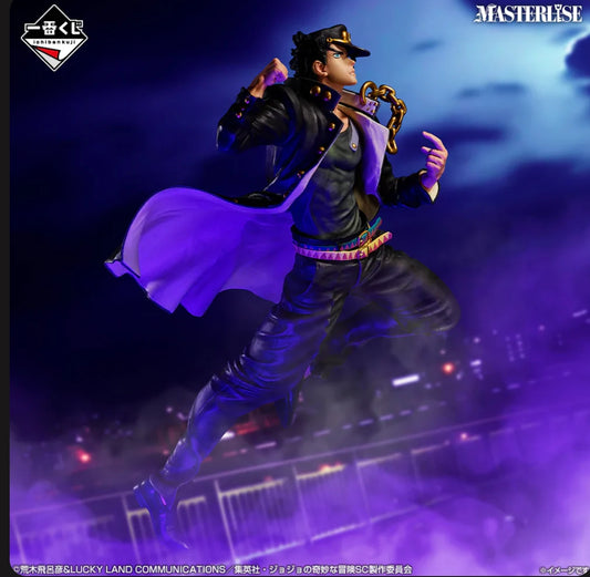 Ichiban Kuji Jojo's Bizarre Adventure Stardust Crusaders Stand Rush! - A Prize Jotaro Kujo Figure Masterlise