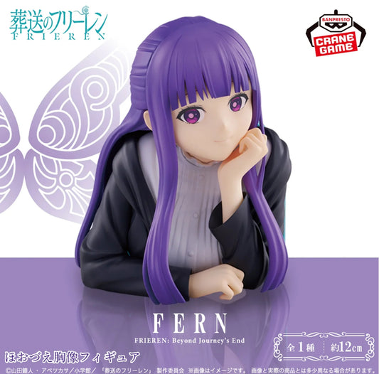 FRIEREN : BEYOND JOURNEY'S END CHEEK-RESTING BUST FIGURE - FERN