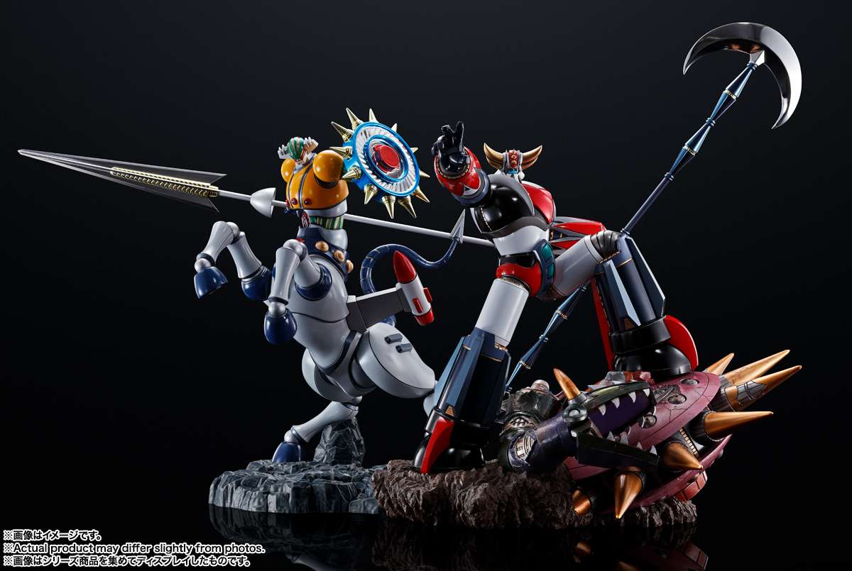 Ufo robot grendizer figuarts zero touche metallique