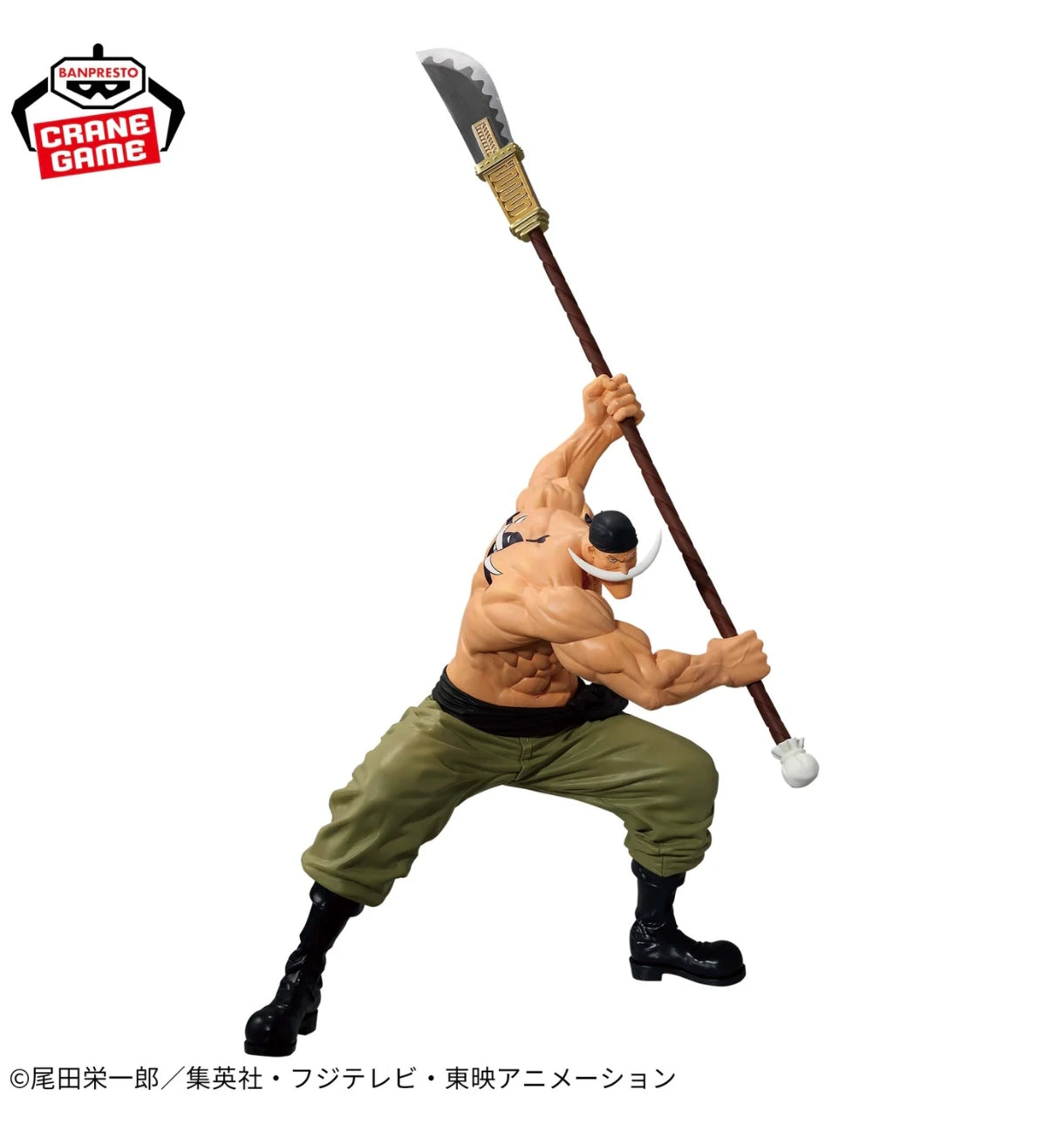 ONE PIECE GRANDISTA - EDWARD NEWGATE