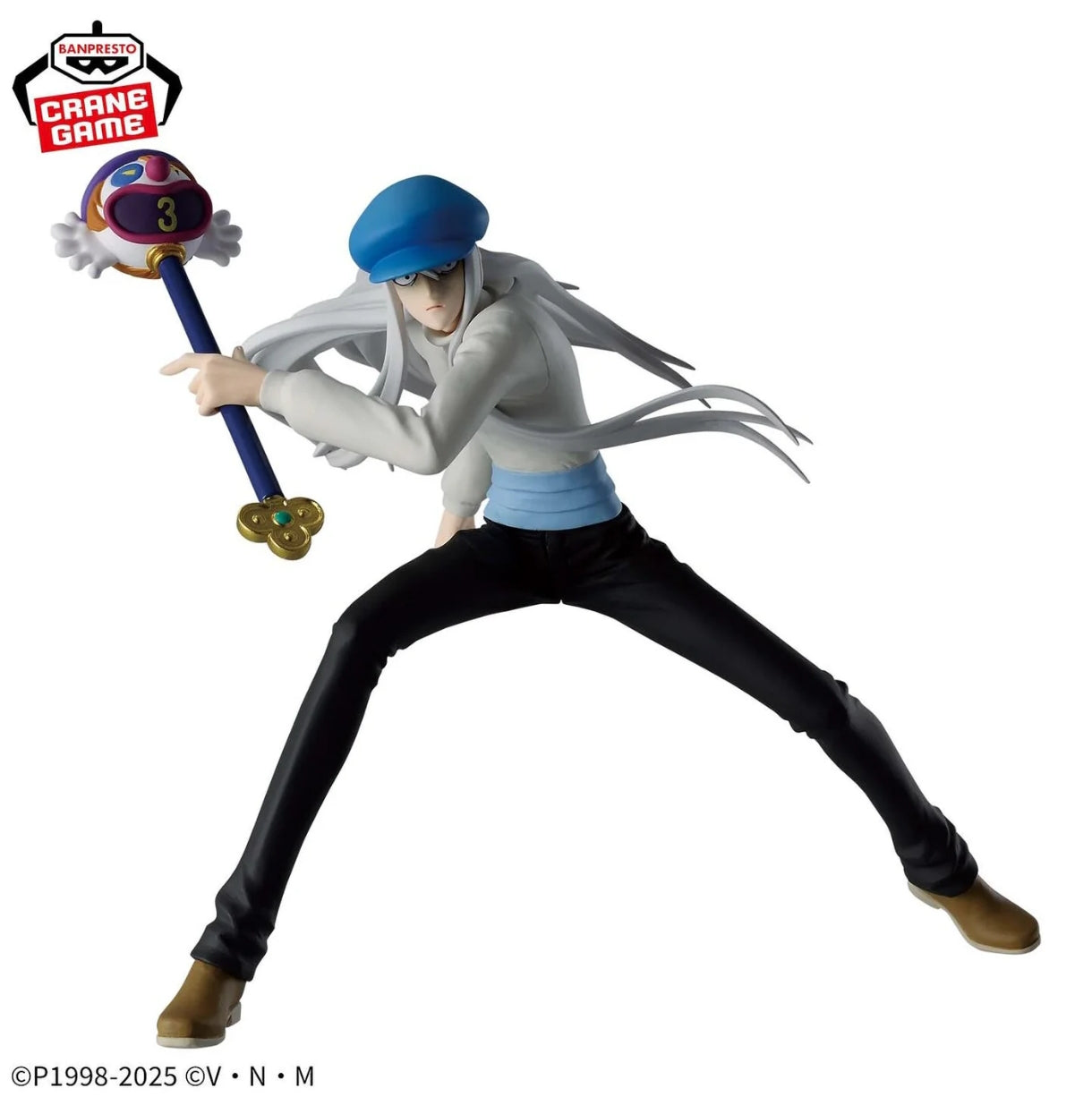 HUNTER X HUNTER - VIBRATION STARS - KITE
