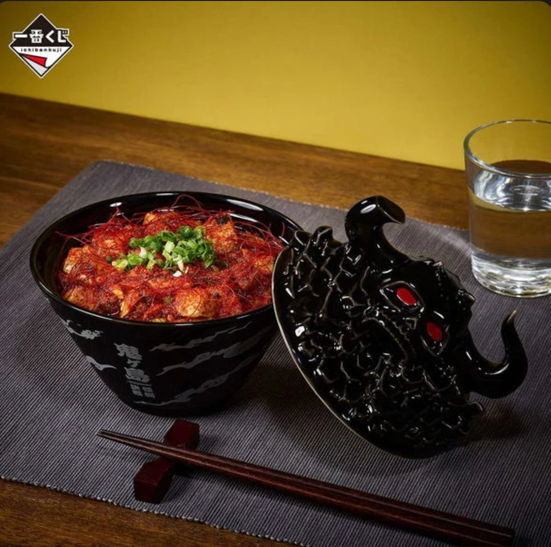 Ciotola Onigashima One Piece Beyond The Level Ichiban Kuji