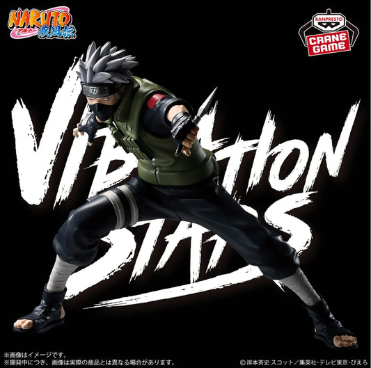 NARUTO-SHIPPUDEN VIBRATION-STARS-KAKASHIHATAKE