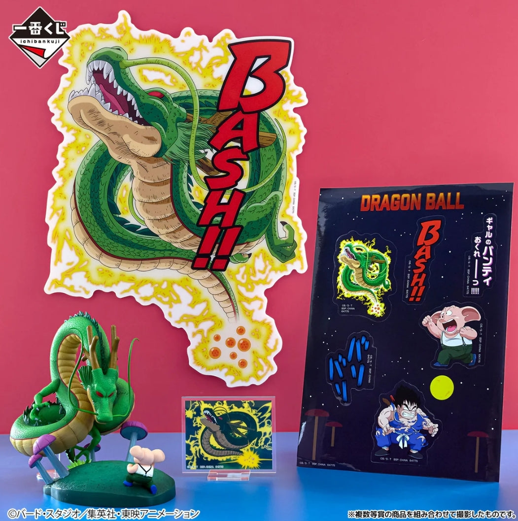 Ichiban Kuji Dragon Ball DRAGON HISTORY II - PREMIO B- Oolong & Shenron Revible Moment