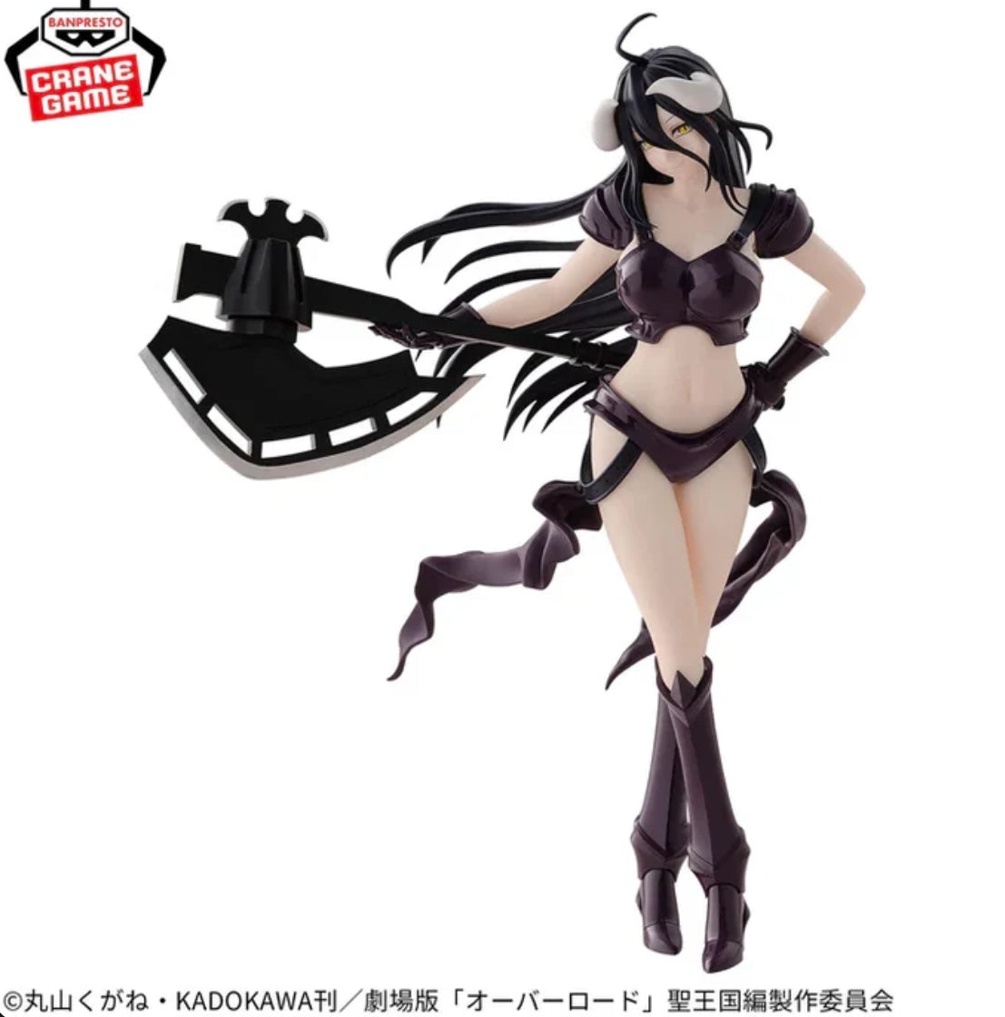Overlord Figure - Albedo Bikini Armor Ver.
