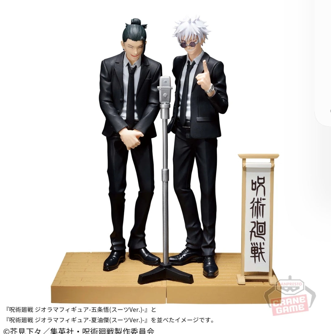 JUJUTSU KAISEN DIORAMA FIGURE - SATORU GOJO (SUIT VER.)