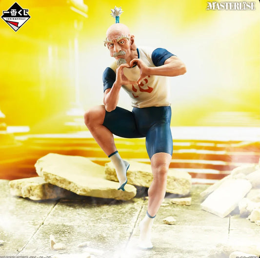 Ichiban Kuji Hunter X Hunter CHIMERA ANT 2 - B Prize Isaac Netero Figure Masterlise