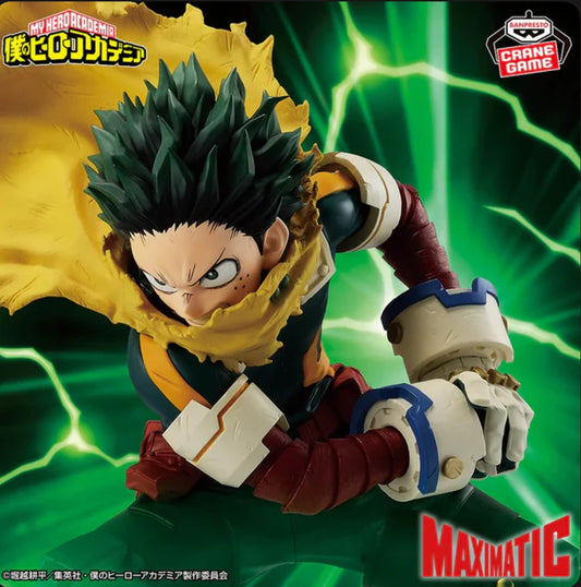 MY HERO ACADEMIA MAXIMATIC - IZUKU MIDORIYA