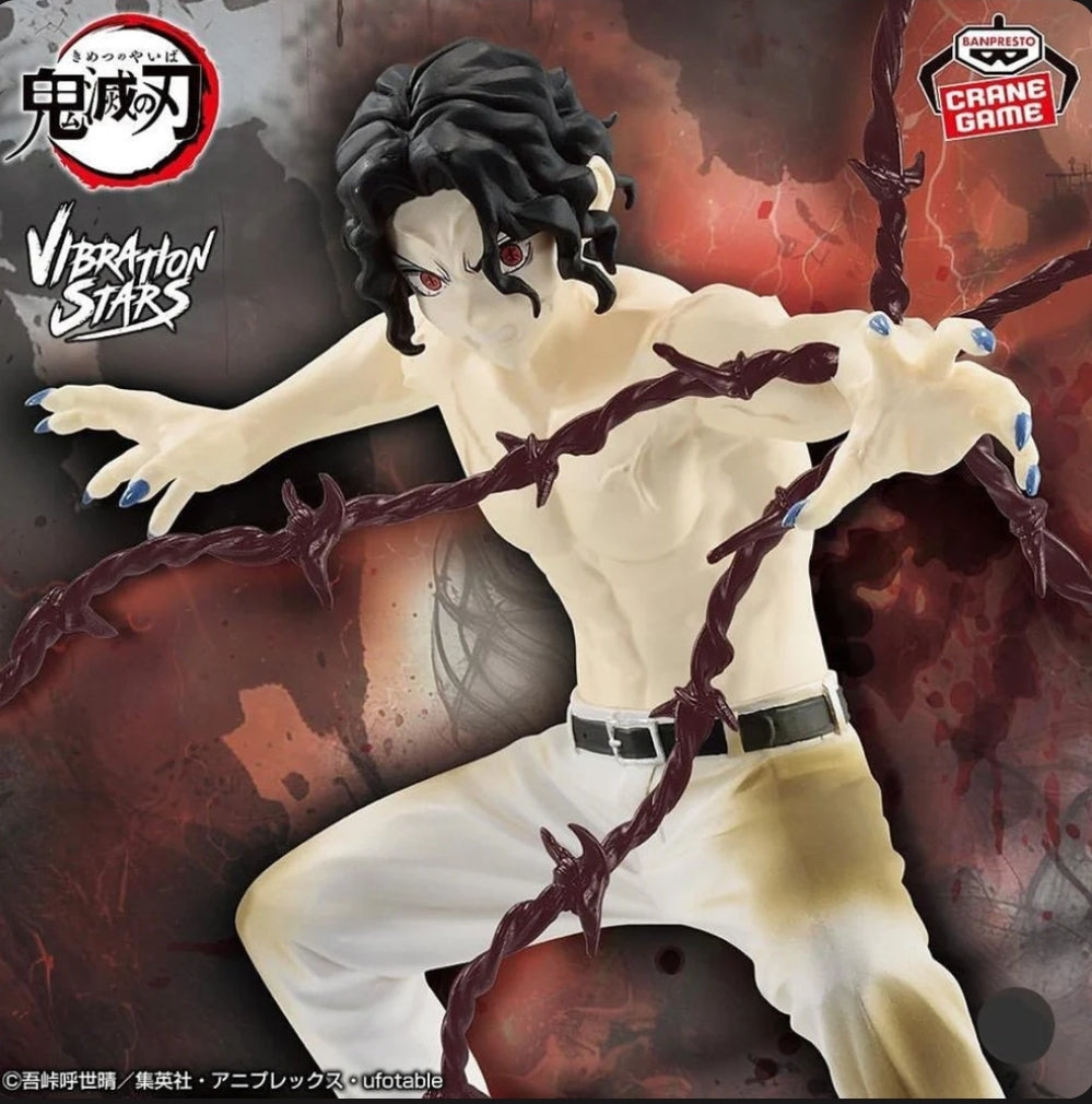 Kibutsuji Muzan Demon Slayer: Kimetsu no Yaiba Vibration Stars
