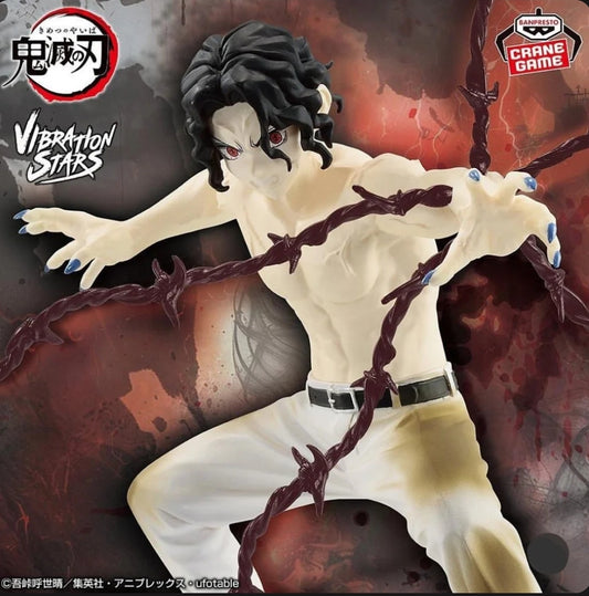 Kibutsuji Muzan Demon Slayer: Kimetsu no Yaiba Vibration Stars
