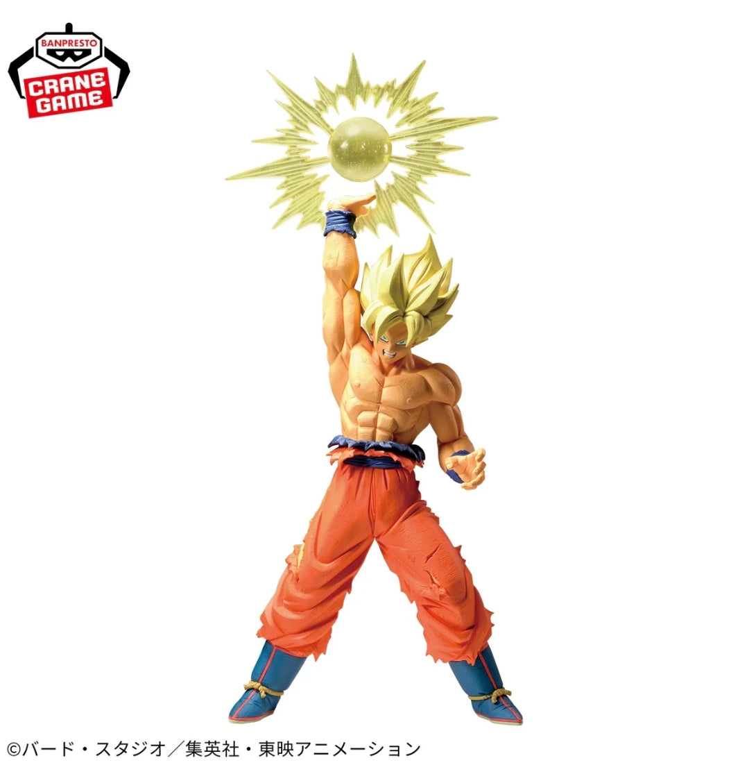 Dragon Ball Z Gxmateria - Son Goku IV
