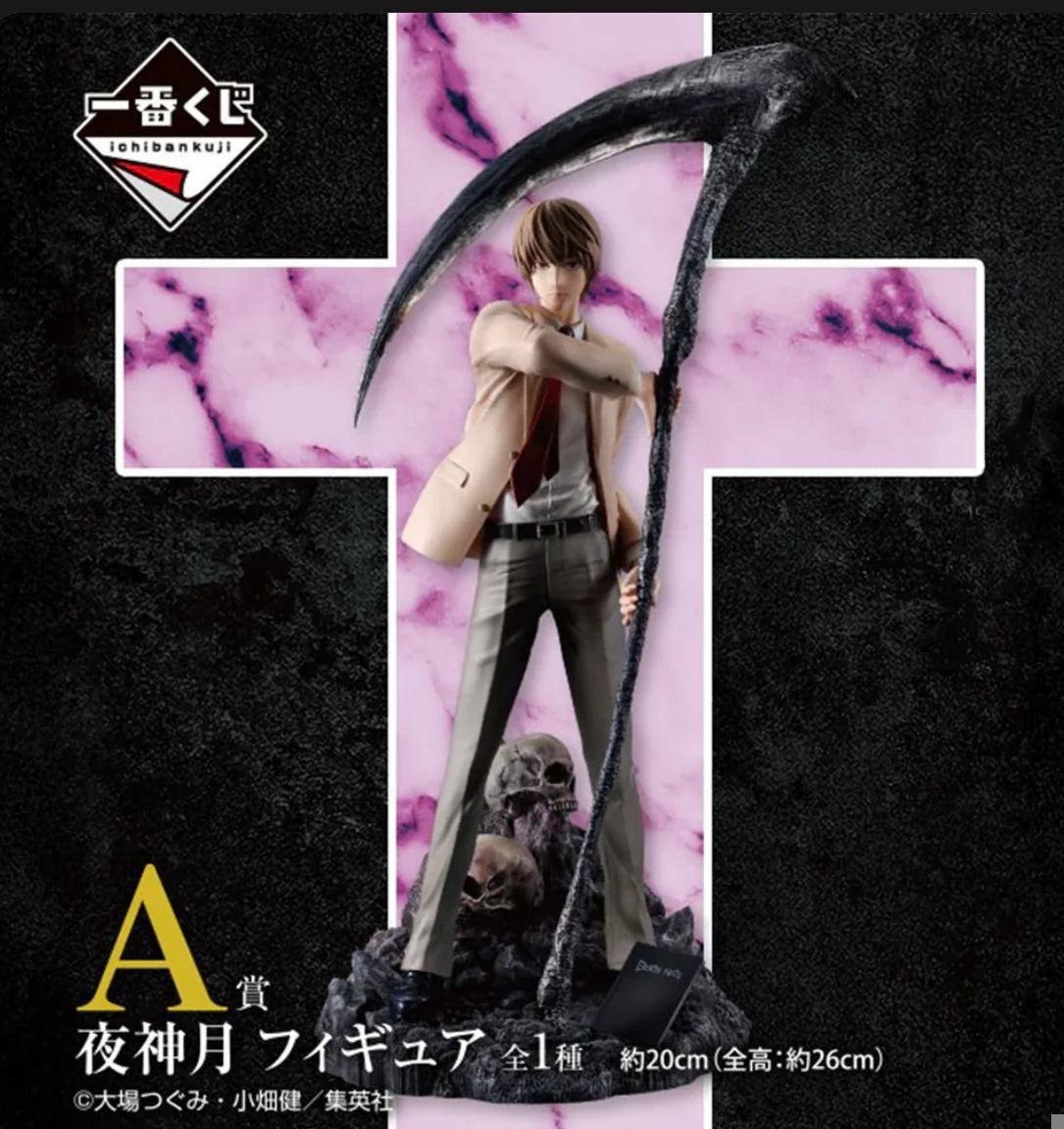 Ichiban Kuji Death Note - A Prize Light Yagami Figure