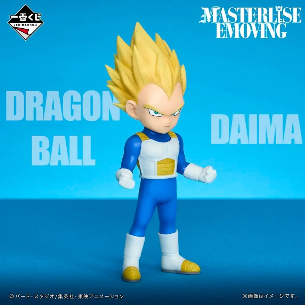 ICHIBAN KUJI DRAGON BALL DAIMA 2 - PREMIO C -SUPER SAIYAN 2 AND SUPER SAIYAN 3 VEGETA MINI MASTERLISE EMOVING