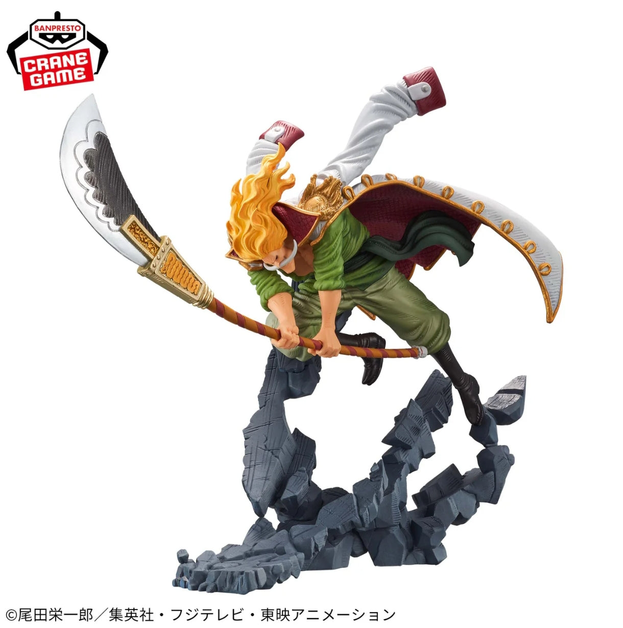 ONE PIECE MANHOOD SPECIAL VER. - EDWARD NEWGATE
