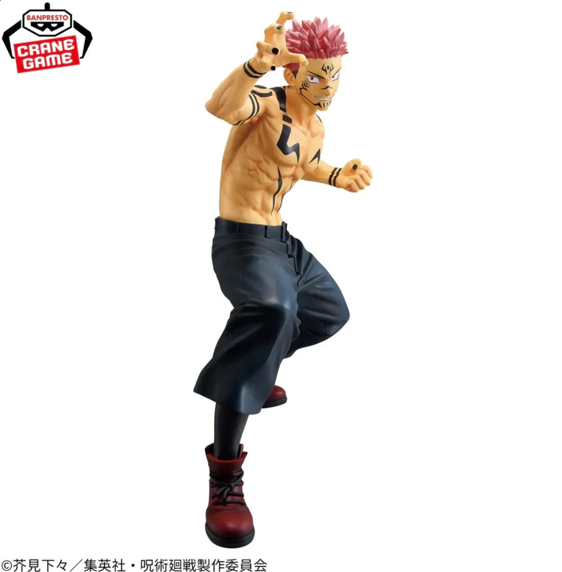 Jujutsu Kaisen Maximatic - Ryomen Sukuna Special Ver