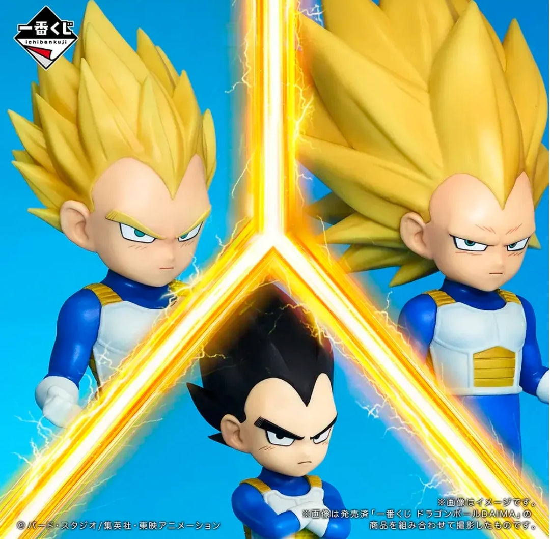 ICHIBAN KUJI DRAGON BALL DAIMA 2 - PREMIO C -SUPER SAIYAN 2 AND SUPER SAIYAN 3 VEGETA MINI MASTERLISE EMOVING