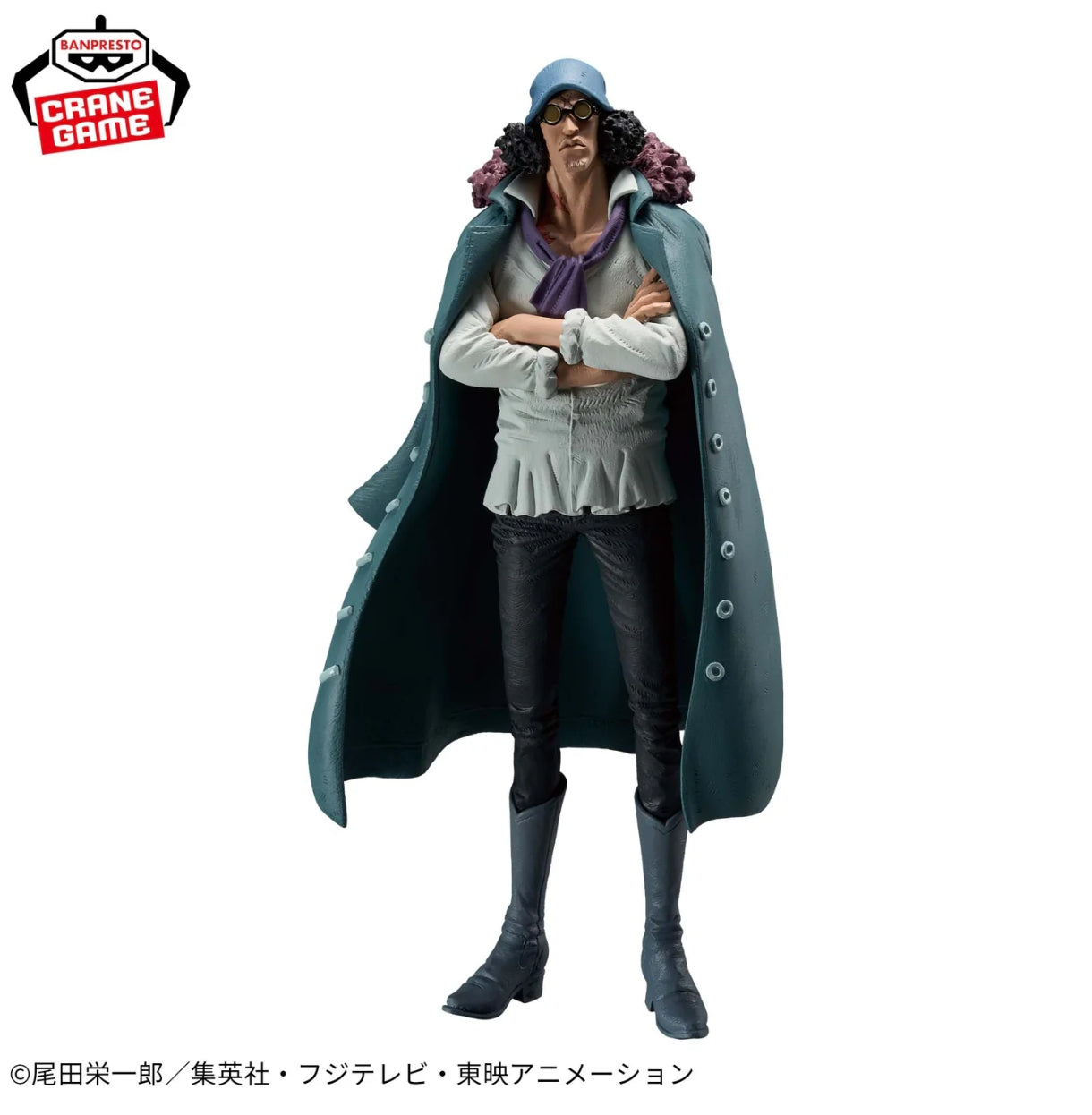 ONE PIECE KING OF ARTIST - KUZAN