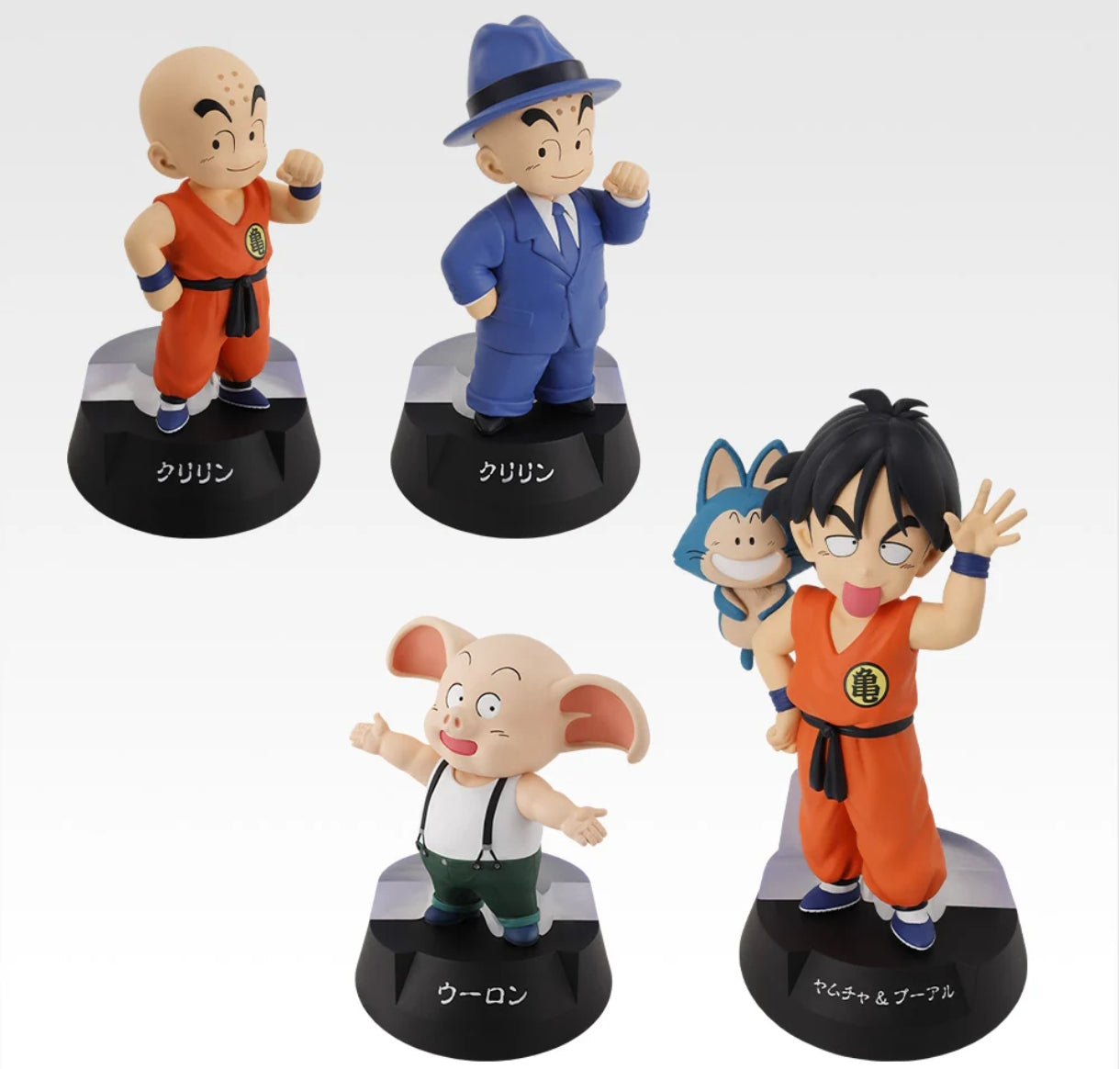 Ichiban Kuji Dragon Ball Assemble Collection Son Goku's Childhood - Complete Set 24 Types