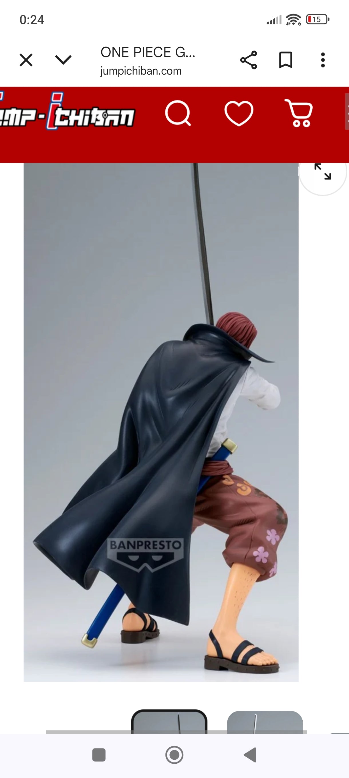 ONE PIECE GRANDISTA - SHANKS (RED HAIR)