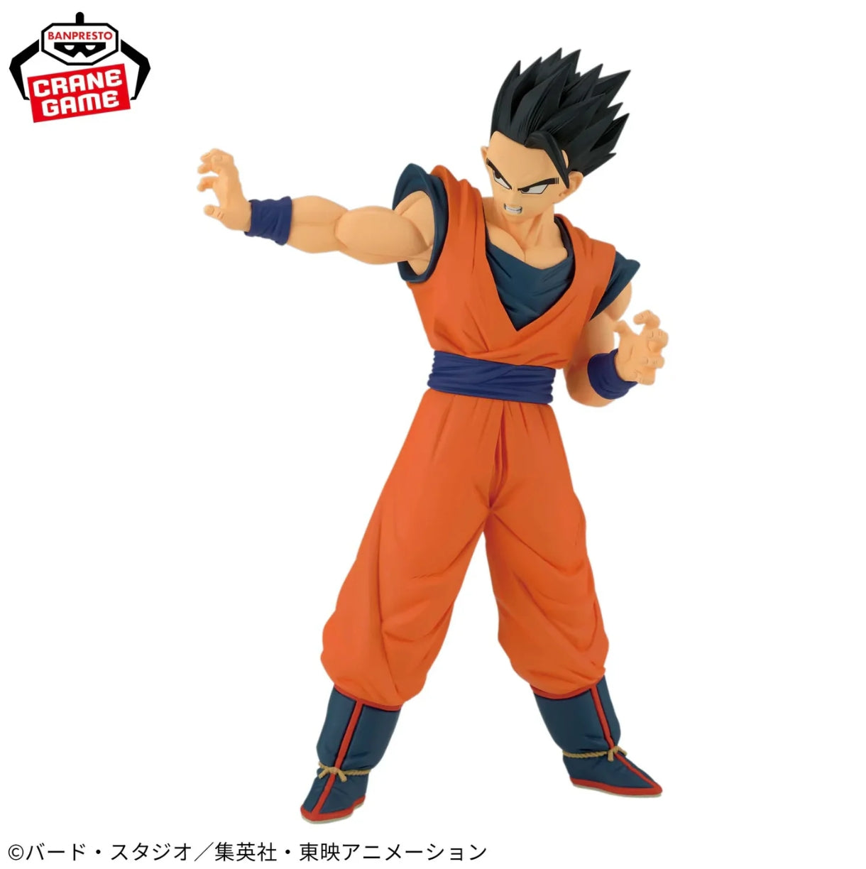 COPPIA MATCH MAKERS Dragon Ball Z-Ultimate Gohan VS Majin Buu (prezzo per coppia)