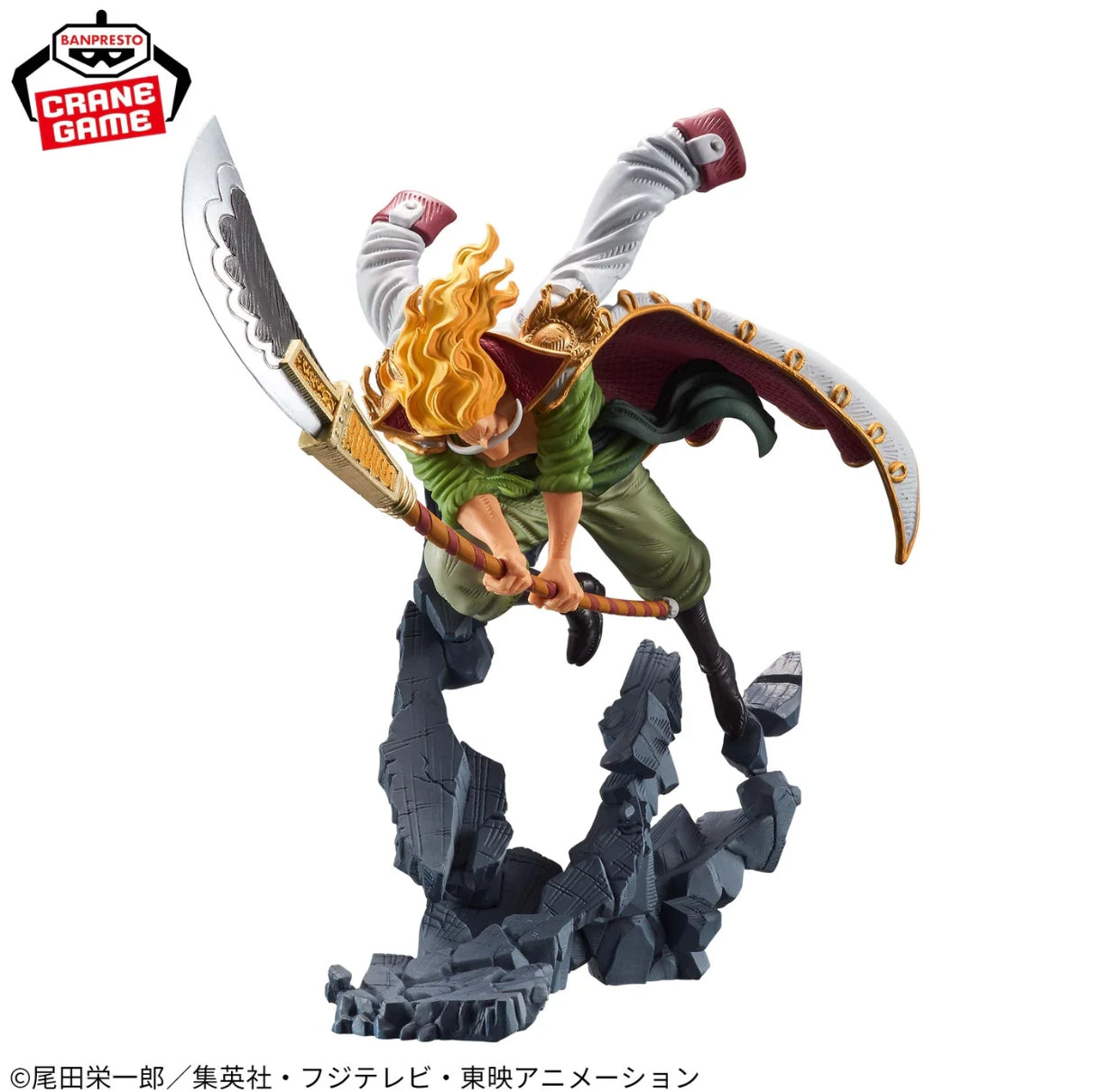 ONE PIECE MANHOOD SPECIAL VER. - EDWARD NEWGATE