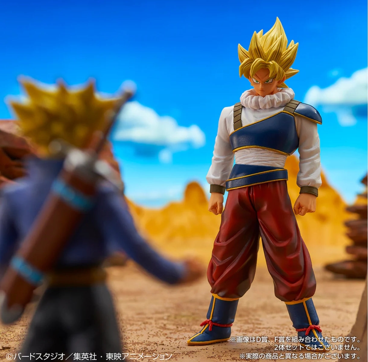 DRAGON BALL FIGURE ICHIBAN KUJI
DRAGON BALL VS OMNIBUS ULTRA(D)SUPER SAIYAJIN GOKU YARDRAT