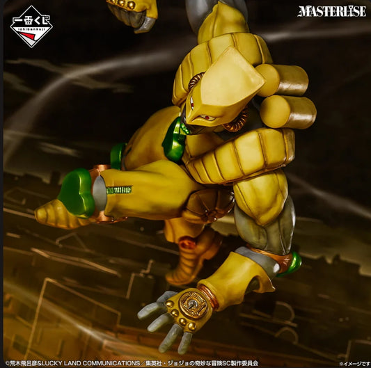 Ichiban Kuji Jojo's Bizarre Adventure Stardust Crusaders Stand Rush! - D Prize The World Figure Masterlise